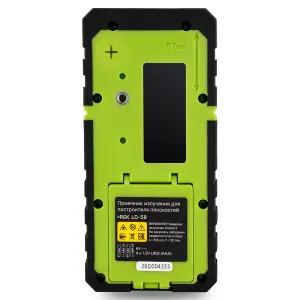 RGK LD-58 - приемник излучения