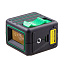 ADA Cube Mini Green Home Edition _1