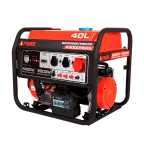 Аккумуляторные генераторы - купить по выгодной цене