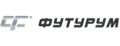Футурум