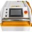 HUGONG HGLC-1500E - аппарат лазерной очистки металла