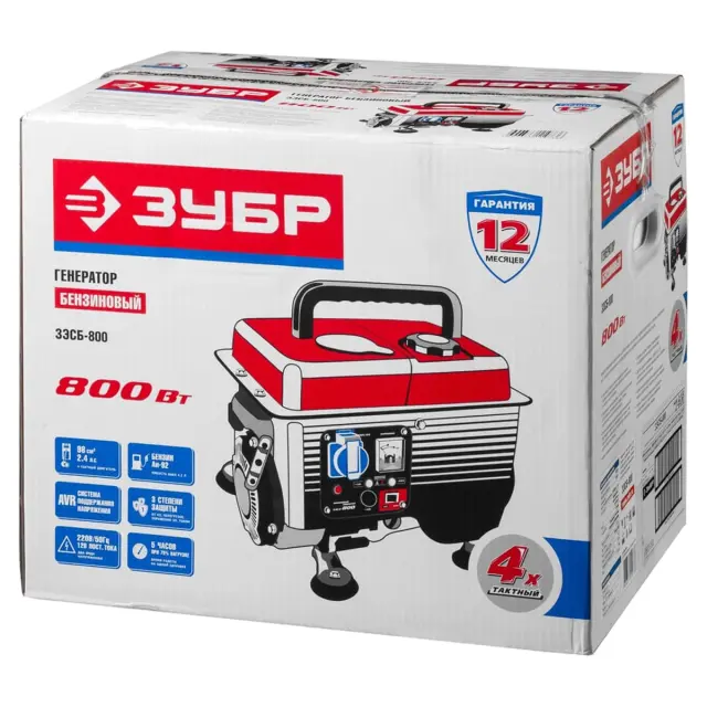 ЗУБР ЗЭСБ-800 - бензиновый генератор