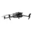 Квадрокоптер DJI Mavic 3 Thermal Advanced (DJI Mavic 3 TA) (Universal Edition)