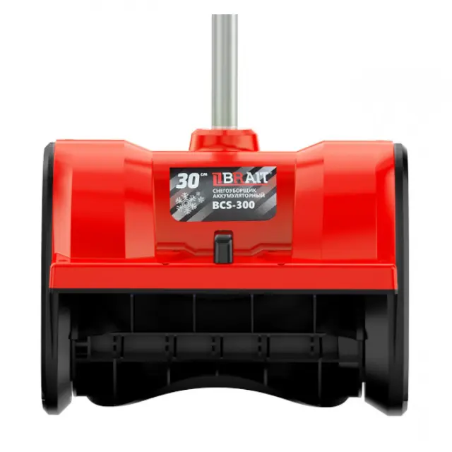 BRAIT BCS-300 - снегоуборщик аккумуляторный с АКБ 4Ач + ЗУ