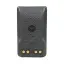 Аккумулятор Motorola PMNN4502