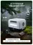 AMO PS 700 Pro белая - портативная электростанция