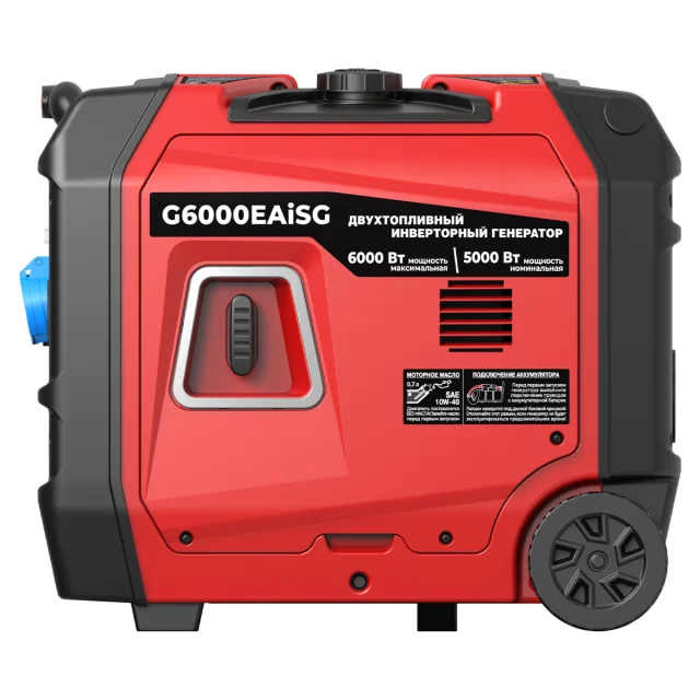 SUNREKA G6000EAiSG - гибридный генератор