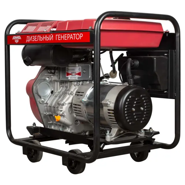 AMO ADG 5500 - генератор