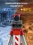 AMO 32C - оптический нивелир
