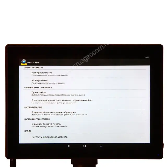 Цифровой микроскоп Levenhuk MED D30T LCD экран