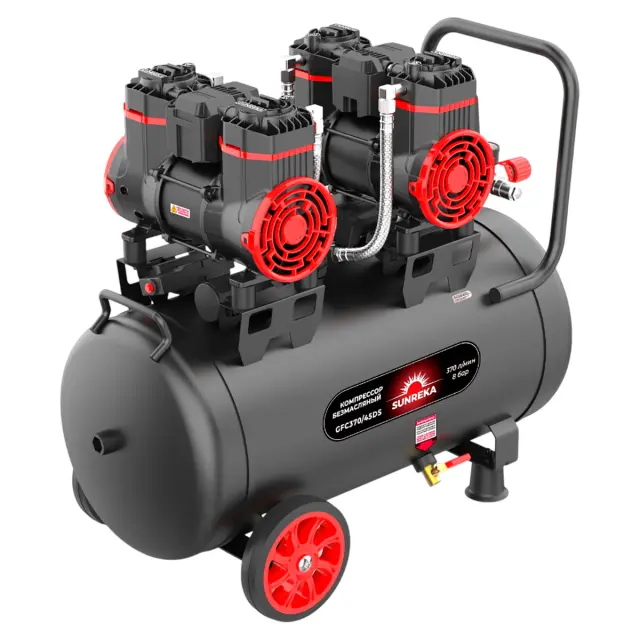 SUNREKA GFC370/45DS - компрессор поршневой безмасляный