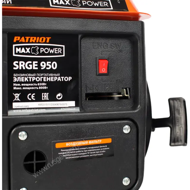 Patriot Max Power SRGE 950 генератор