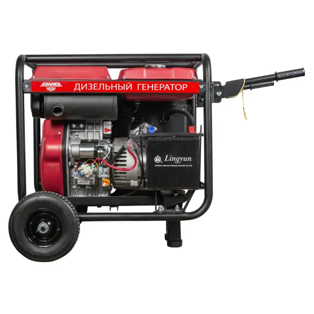 AMO ADG 8000EA 7,5 кВт генератор