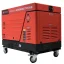 A-iPower AD9500iTFEAS - дизельный инверторный генератор