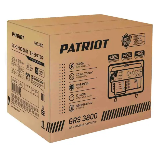 Patriot GRS 3800 упаковка