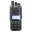 Аргут А-78 П-23 VHF П-45 UHF - радиостанция портативная