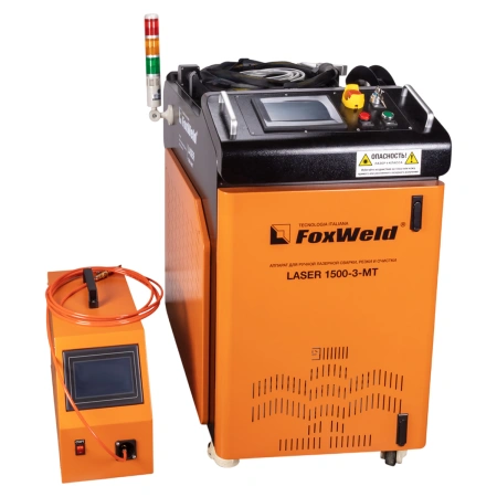 FoxWeld LASER 1500-3-МТ - аппарат для ручной лазерной сварки, резки и очистки