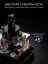 RGK SP-502 + элевационный штатив RGK SH-170 + рейка RGK LR-2 + дальномер RGK DL100 - ротационный нивелир с красным лучом