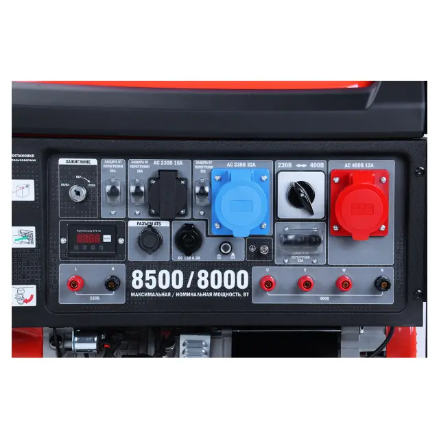 SUNREKA G8500TFEAX - бензиновый генератор