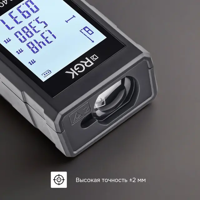 RGK DA40 - лазерный дальномер