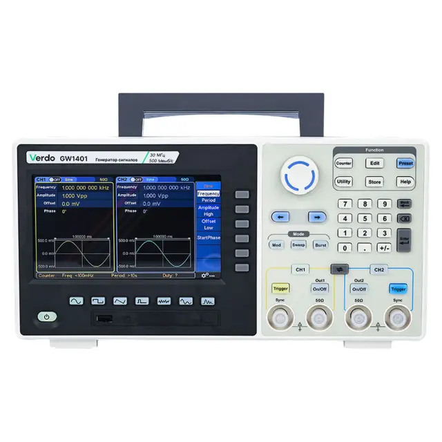 VERDO GW1401 - генератор