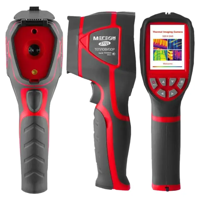 МЕГЕОН 27721 - тепловизор
