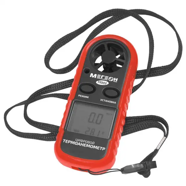 МЕГЕОН 11009 - цифровой термоанемометр