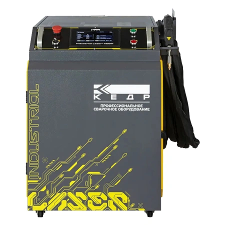 КЕДР Industrial Laser-1500W - аппарат для ручной лазерной сварки и резки