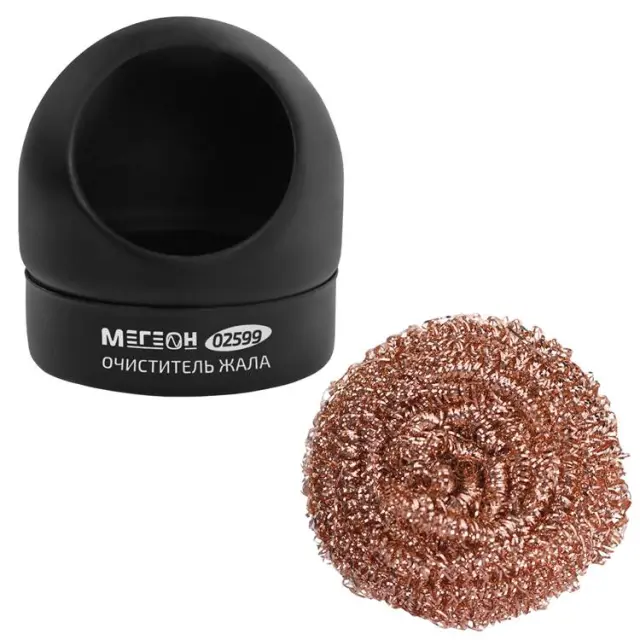 Очиститель жала МЕГЕОН 02599