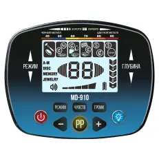 TIANXUN MD-910 - металлоискатель