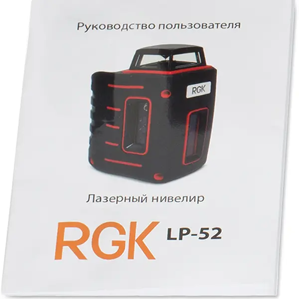 Инструкция