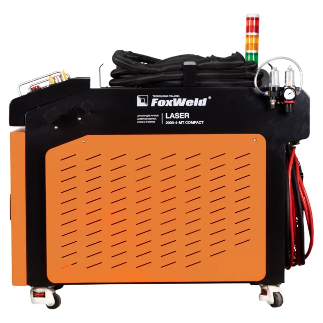 FoxWeld LASER 2000-4-МТ COMPACT - аппарат для ручной лазерной сварки, резки и очистки