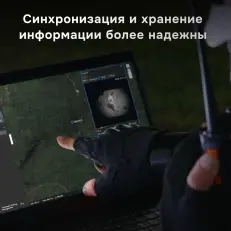 Камера DJI Zenmuse H30T