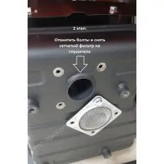 Купить комплект отвода выхлопных газов (1,0 м)