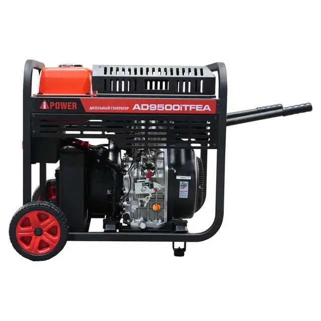 A-iPower AD9500iTFEA - дизельный инверторный генератор