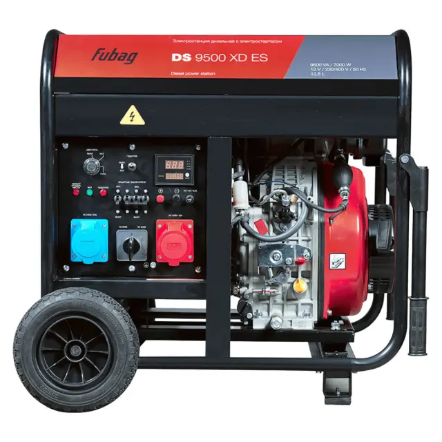 FUBAG DS 9500 XD ES - дизельный генератор