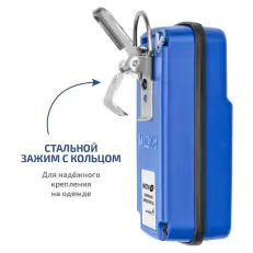 МЕГЕОН 08205 - газоанализатор (измеритель концентрации диоксида серы)