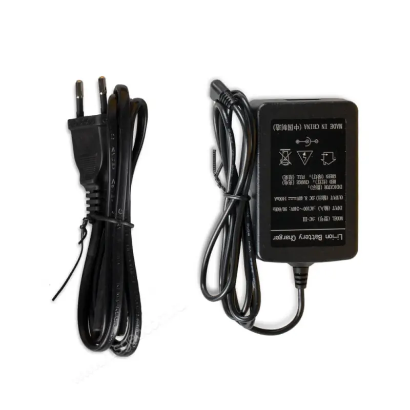 Зарядное устройство