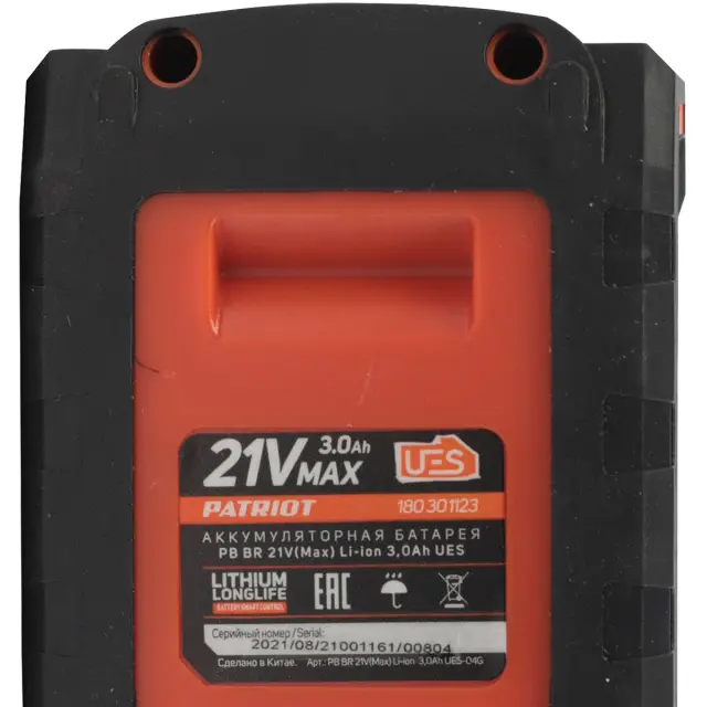 Patriot BR 21 V Max Li-ion UES 3,0 Ah - батарея аккумуляторная