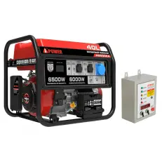 A-iPower A8500EA в супертихом зимнем кожухе 1400SS RAL 8019 + блок автозапуска A-iPower 400 В, 25 А