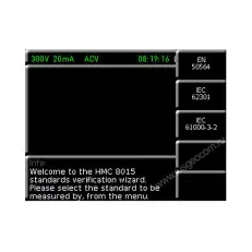 Лицензионный ключ опции теста на соответствие Rohde & Schwarz HVC153