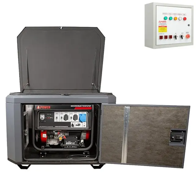 A-iPower A7500TEA в супертихом зимнем кожухе 1400SS RAL 7024 + блок автозапуска A-iPower 230В/400В 100А 8 ПИН