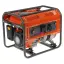 Бензиновый генератор Husqvarna G1300P