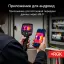 RGK TL-160+ - тепловизор