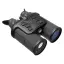 EATECH GN30 (Guide DN30) день/ночь, 3840х2160, D35мм, 1,96x-15,68х - бинокль