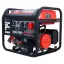 SUNREKA G8500TEAX - бензиновый генератор