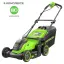 Greenworks GD40LM411 бесщеточная, 40V с АКБ 8 Ач, без ЗУ  - аккумуляторная газонокосилка