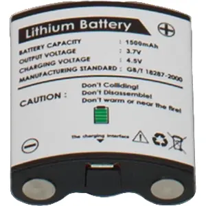 Аккумулятор