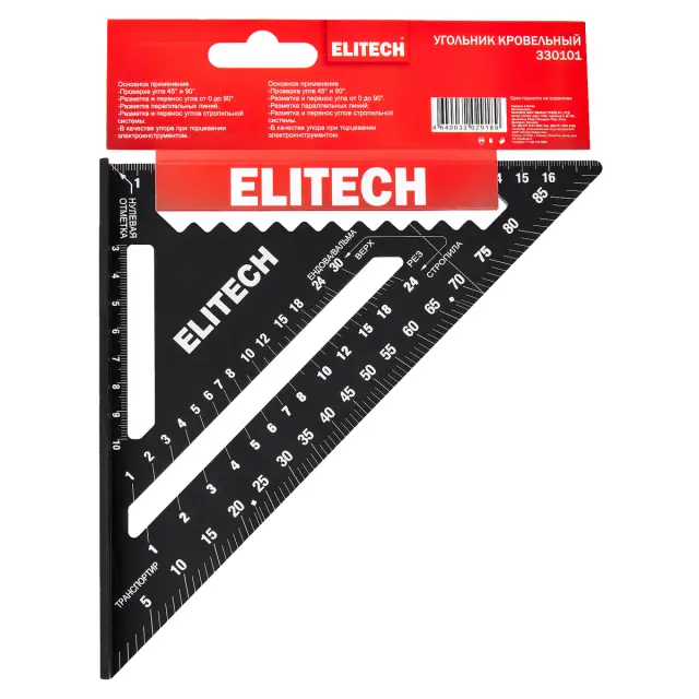 Elitech 330101 - угольник-транспортир алюминиевый