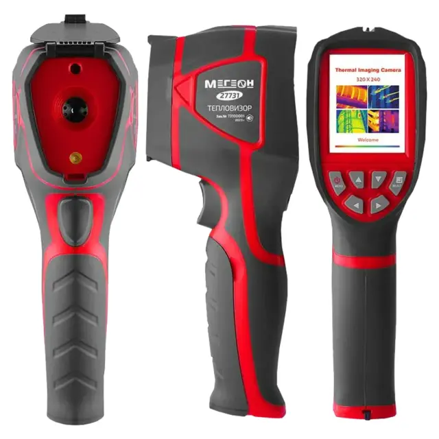 МЕГЕОН 27731 с поверкой - тепловизор